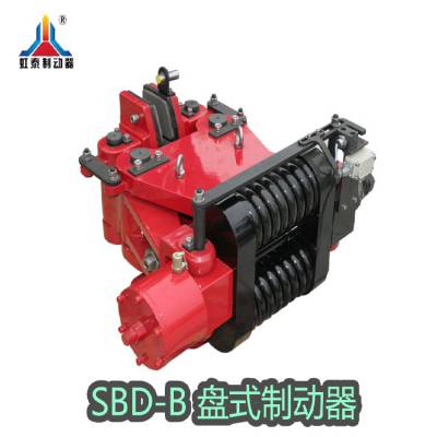SBD紧急制动器 SBD160-B安全制动器 液压盘式制动器