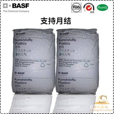 PBT ¹˹ B 4406 G2 10% UV