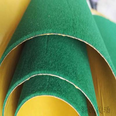 定型机用包辊绿绒布 糙面带