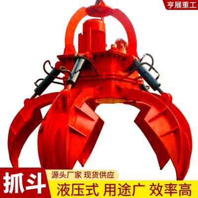 綯Һѹľץ_ɽչץ_ͷץг۸