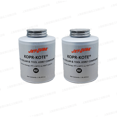 JET-LUBE Kopr-Kote drill collar ֹҵѧƷ ϺĦ