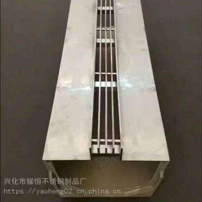 耀恒 雨水篦子不锈钢盖板 缝隙盖板 成品排水沟 线性排水沟 工程项目用
