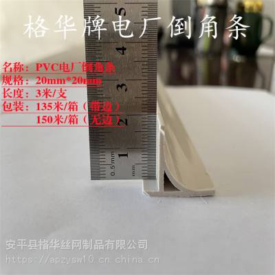 糧 ò ϵ