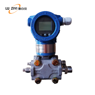 LYDP3051防腐型差压变送器测量气体蒸汽稳定性高