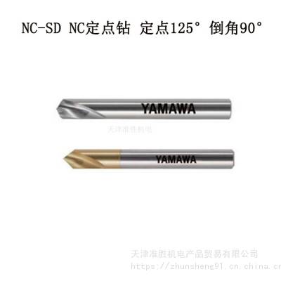 YAMAWA й ȶͷ ***ͷ 2*60 ӳͷ