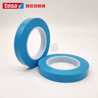 ɯtesa50777ϸɫӦ ˫ɫͿ ҳн