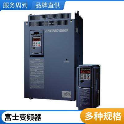 7.5KWʿƵC2SϵFRN0018C2S-4CױƵ380V