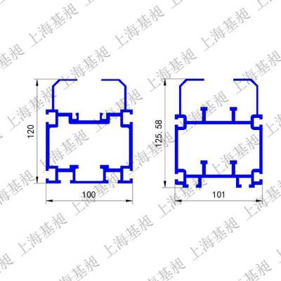 重型三倍速链导轨不带挡边铝型材轨道链条线轨道