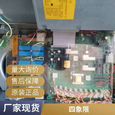 6RA7025-6DV62全数字直流调速装置 正品供应 全国发货促销