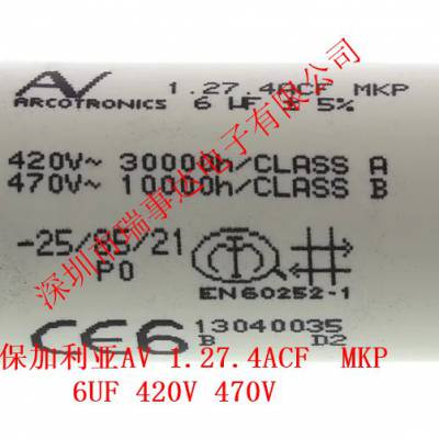 ARCOTRONICS/AV 1.27.4ACF MKP 6UF 420V ABB