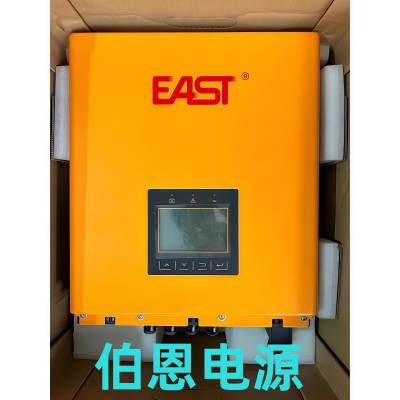 EAST易事特逆变器EA1000-050C电源DC48V 50HZ 5KVA逆变电源220V