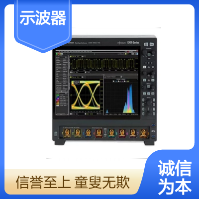 Keysight是德科技EXR208A Infiniium EXR系列示波器2GHz8通道