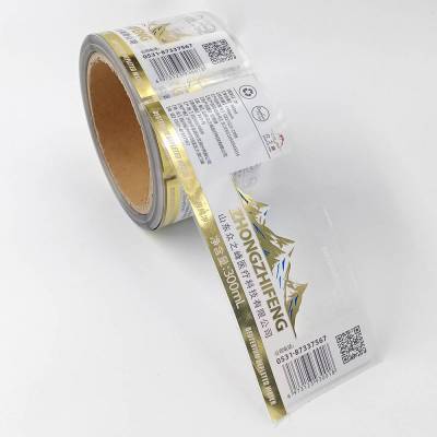 高透明度薄膜类不干胶标签高清彩色印刷防水防油耐摩擦