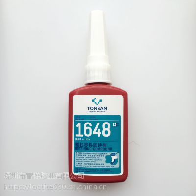 ԭװ***1648ˮԲֽ̳50ML