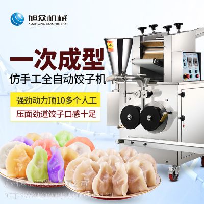 ͨһ̨ýӻǮ ȫԶֹӻ豸