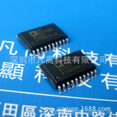 AD977/AD977CRZԭװAD/SO20װ 16λģת