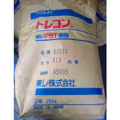 PBT表面不浮纤聚酯 日本东丽1101G-X53