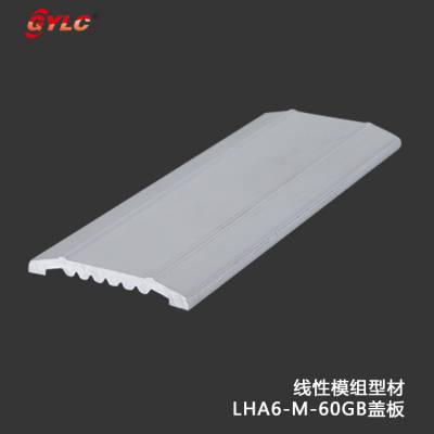 ϾģͲLHA6-M-60GBǰ