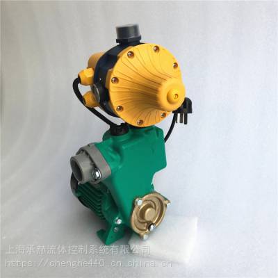 威乐水泵PW-175/177EAH自吸泵增压泵家用自来水全自动加压泵抽水