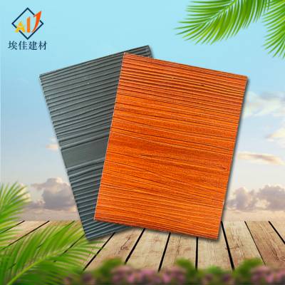 重庆木纹水泥板 外墙水泥挂板 纤维水泥木纹板厂家