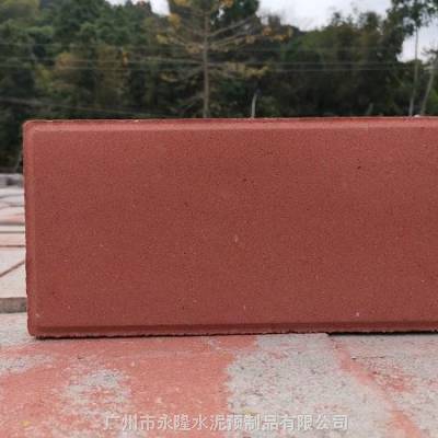 广州环保彩砖 人行道砖 广场路面砖 水泥实心砖批发厂家