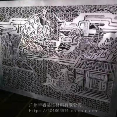 金属屏风 图形设计 不锈钢新款景墙 精雕人物 字画 双面屏风加工