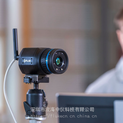FLIR A700 Ǵ
