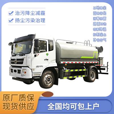 縣12ˮ 12ֶ๦ֳˮ