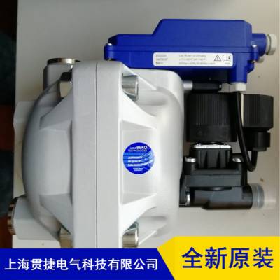 大排量BEKOBEKOMAT20离心空压机排水器