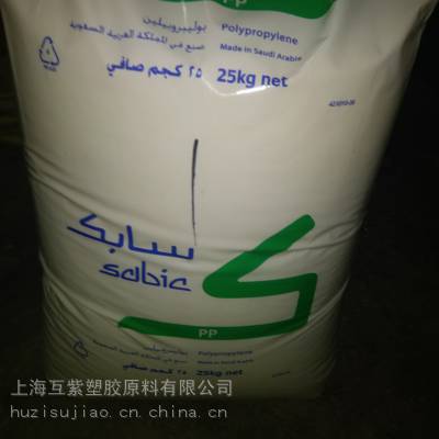 PP沙伯基础SABIC compound MF008GS聚丙烯汽车内部零件