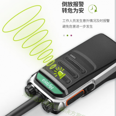 _(d)HyteraPD600Ex p|(zh)(sh)ַvC(j) IP67ˮIIBT3 ԃr(ji)