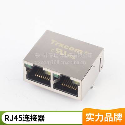 FOXCONN富士康连接器 RJ45网口 JFM58U1J-T36U-4F原装