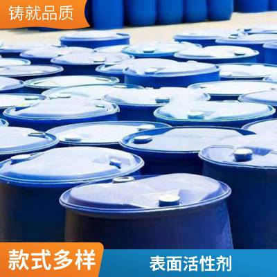 C12-14֬ CAS80206-82-2 Լ ϳϴӼ ʪ 췢