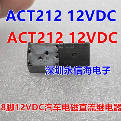 ¼̵APAN3124 24V滻PA1a-24VPLCԭװAPAN3105