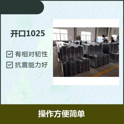 ڶп1025  ¸ 