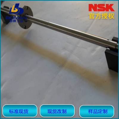 NSK W4513SA-1Z-C5Z10 NSK标准滚珠丝杠 行程1277 管循环式 CAD