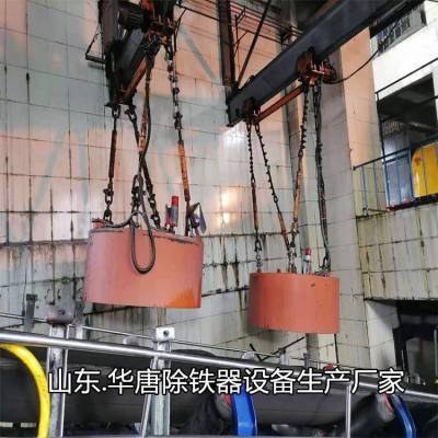 HT/RCDB-10T3铁矿矿业电磁除铁器 高磁力圆盘干式除铁设备 华唐