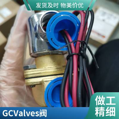 美国GC VALVES截止阀隔膜阀疏水阀S301YF16N3BE1F 杰