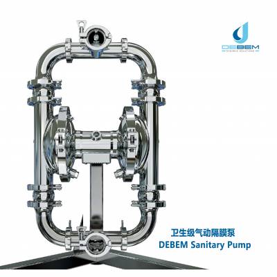 Debem AISIBOXER-02不锈钢气动隔膜泵