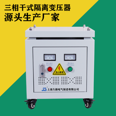 øSG-30kva220vת110vʽѹŷ