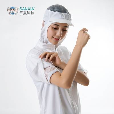 SANXIA/三夏食品服定制秋季食品工作服热车间服
