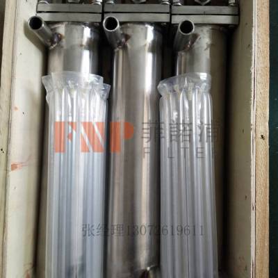 高温架一次冷却器LQT03A-G(带反冲洗过滤器)