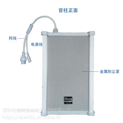IP һ廯ˮ