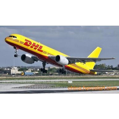 ӦϾʿDHL,EMS,FEDEX,UPS