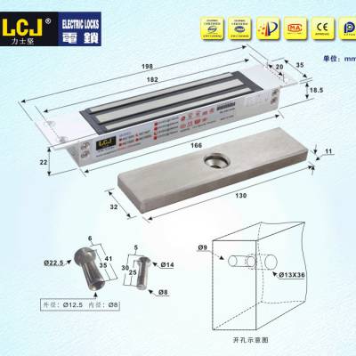 ɶӦLCJʿMC150TŰװ