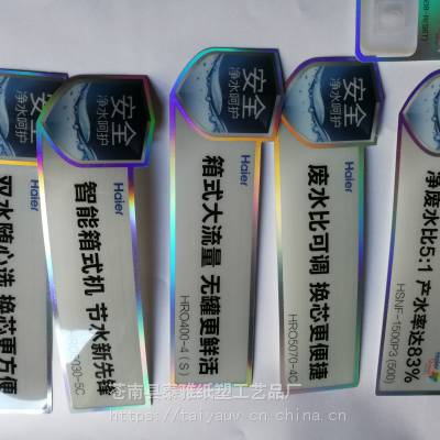ֱpvc̨ pvc  