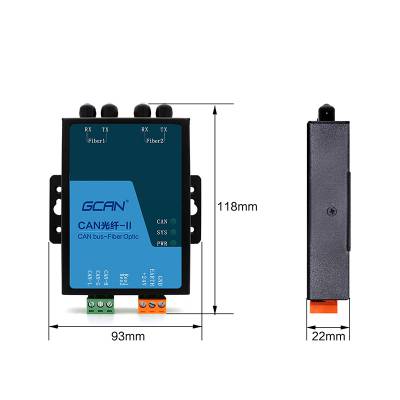 广成GCAN-208型高速CAN光电转换器工具