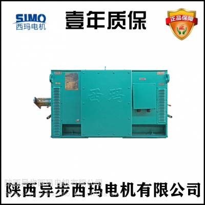 SIMO西玛10KV高压高效率方箱式电机YX400-2 500KW H级绝缘定制电机