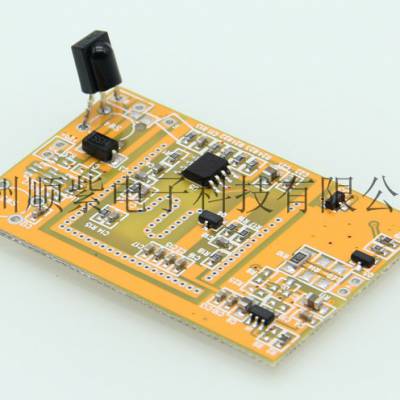 ˮ΢׿ư ޹ʪӰ·ưPCB