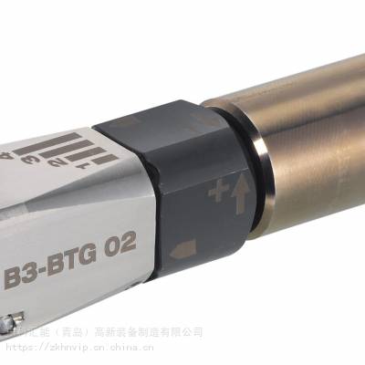 喜利得导套 X-FG B3-BTG